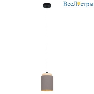 Подвесной светильник Eglo Albariza 99445