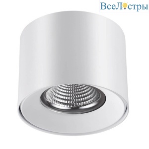 Потолочный светодиодный светильник Novotech Recte 357957