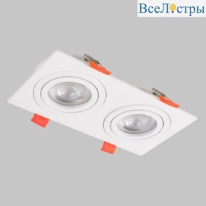 Встраиваемый светильник IMEX IL.0029.0008-2-WH