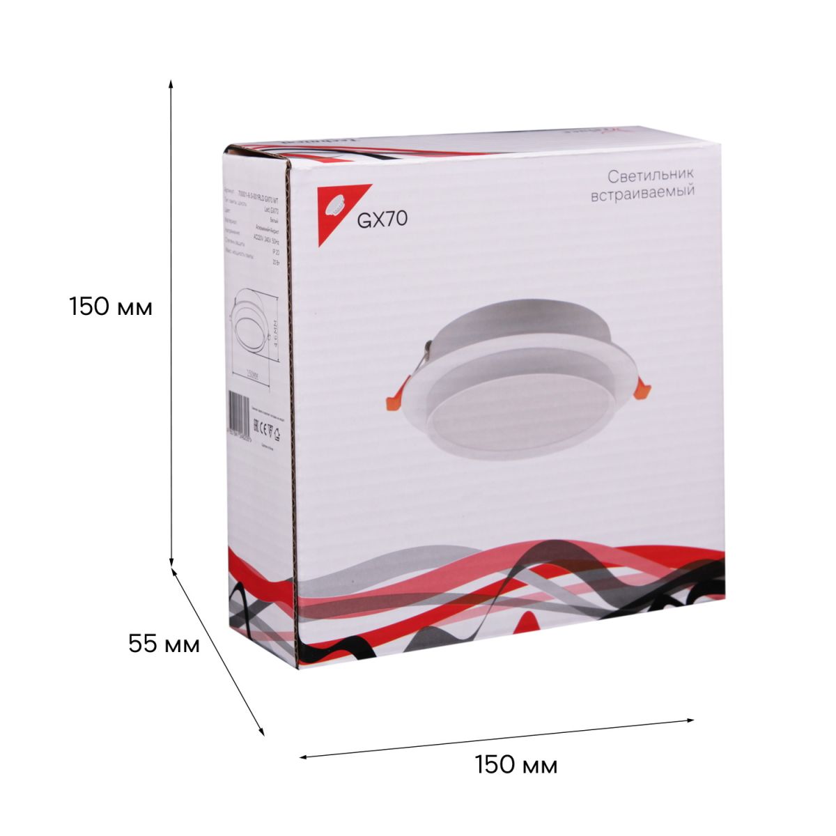 встраиваемый светильник reluce 70001-9.0-001rld gx70 wt