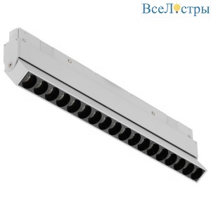 Трековый светодиодный светильник iLedex Technical Vision SMART 4822-003-L350-18W-38DG-WH