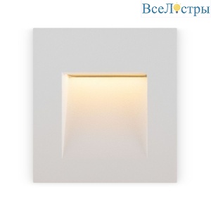 Встраиваемый светильник Maytoni Arca O038-L3W