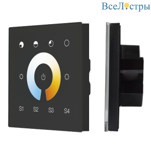 Сенсорная панель Arlight DALI-901-11-1G-4SC-MIX-DT8-IN Black BUS/230V 037195