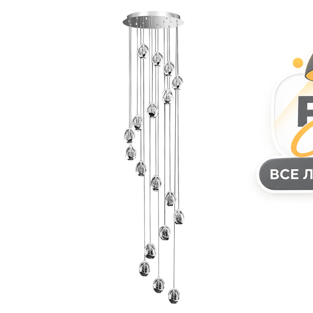 каскадная люстра delight collection terrene md13003023-18a chrome