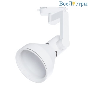 Трековый светильник Arte Lamp Nido A5106PL-1WH