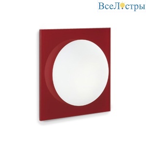 Настенно-потолочный светильник Leucos GIO 40 P-PL Red 0002422