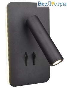 NLS-6327-3W+6W-WW-Bk