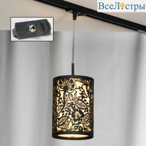 Трековый светильник однофазный Lussole Vetere Track Lights LSF-2376-01-TAB