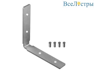 Соединитель угловой Ambrella Light Profile System GP8051