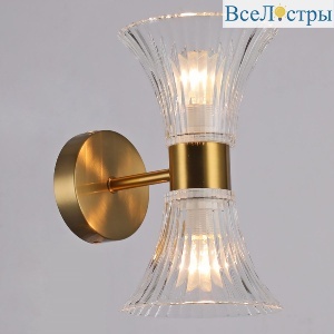 Бра Illumico IL0288-2W-79 COP