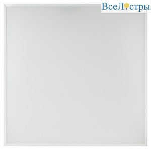 Светодиодная панель Эра SPO-910-3-40K-045 Б0046479