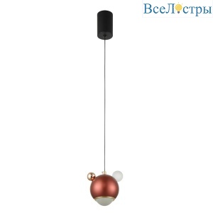 Подвесной светодиодный светильник Crystal Lux Amigo SP Led Red