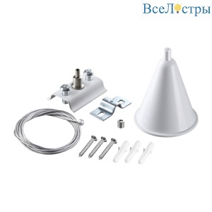 Подвесной комплект Novotech Port 135151