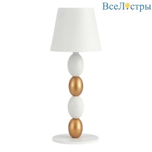 Настольная лампа ST Luce Ease SL1011.514.01
