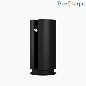 Ландшафтный светильник Maytoni Cave O468FL-L3B3K