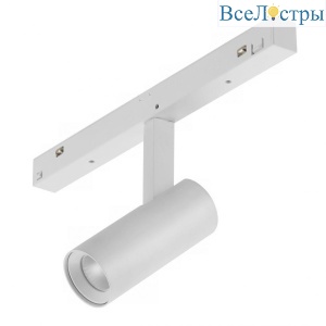 Трековый светодиодный светильник iLedex Technical Vision SMART 4822-005-D34-8W-40DG-WH