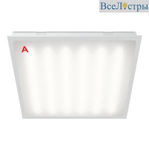 Потолочный светильник Wolta ДВО04-54-041-5К