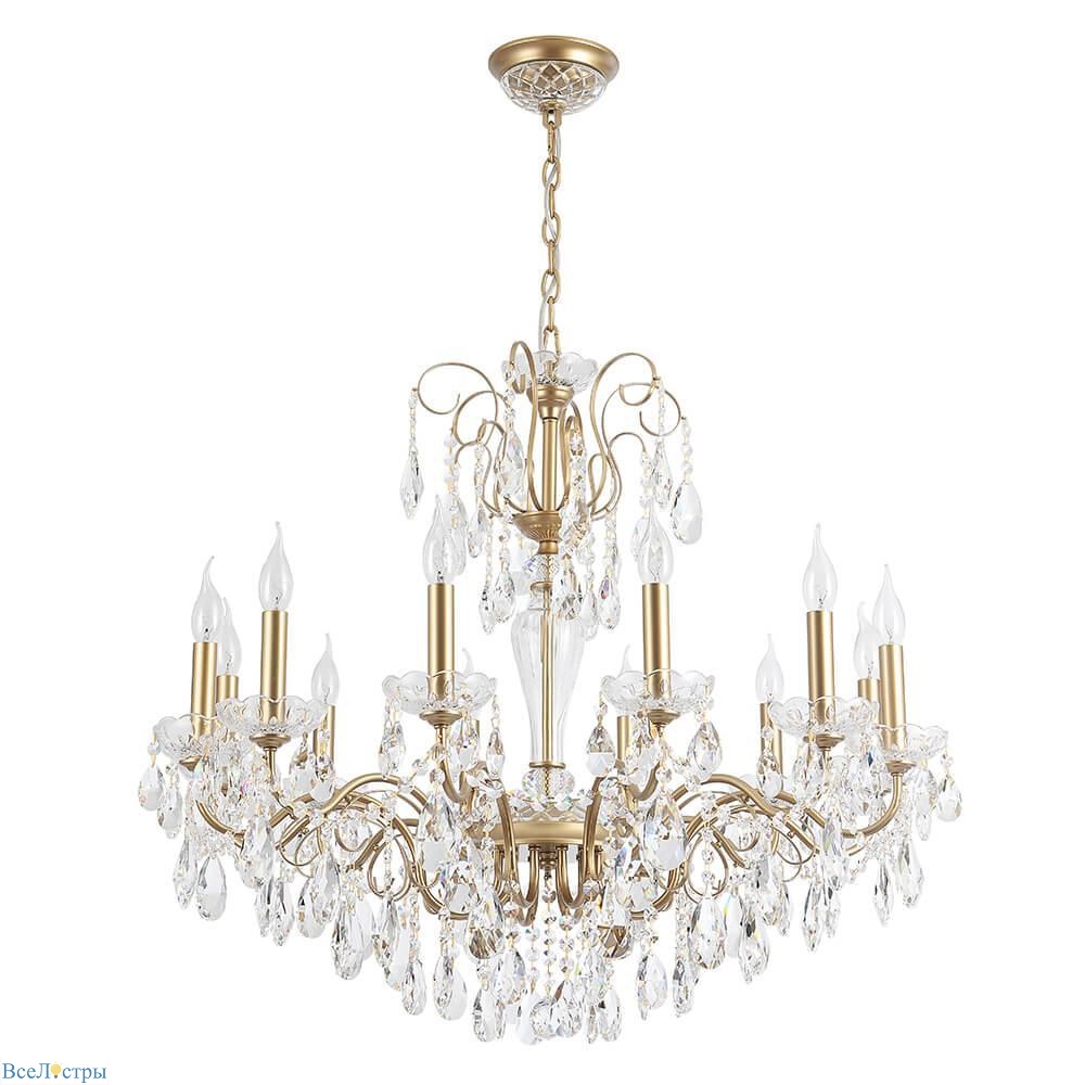 подвесная люстра crystal lux montana sp12