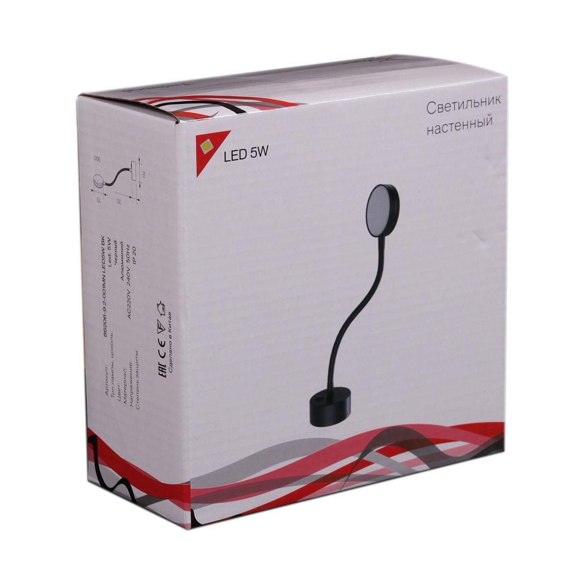бра reluce 86206-9.2-001mn led5w bk