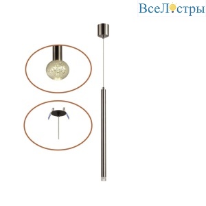Подвесной светильник Odeon Light Hightech Fiano 4375/3LA