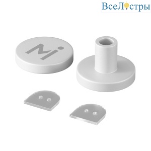 Комплект заглушек Maytoni Nemo 201160