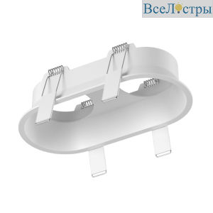 Корпус встраиваемого светильника SWG COMBO-50-WH 005081