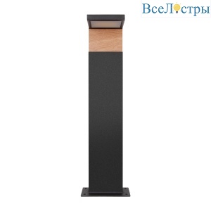 Ландшафтный светильник Loft IT Oak 100001/600