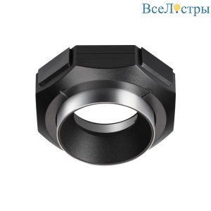 Встраиваемый светильник в натяжной потолок Novotech Wir Vario 371056