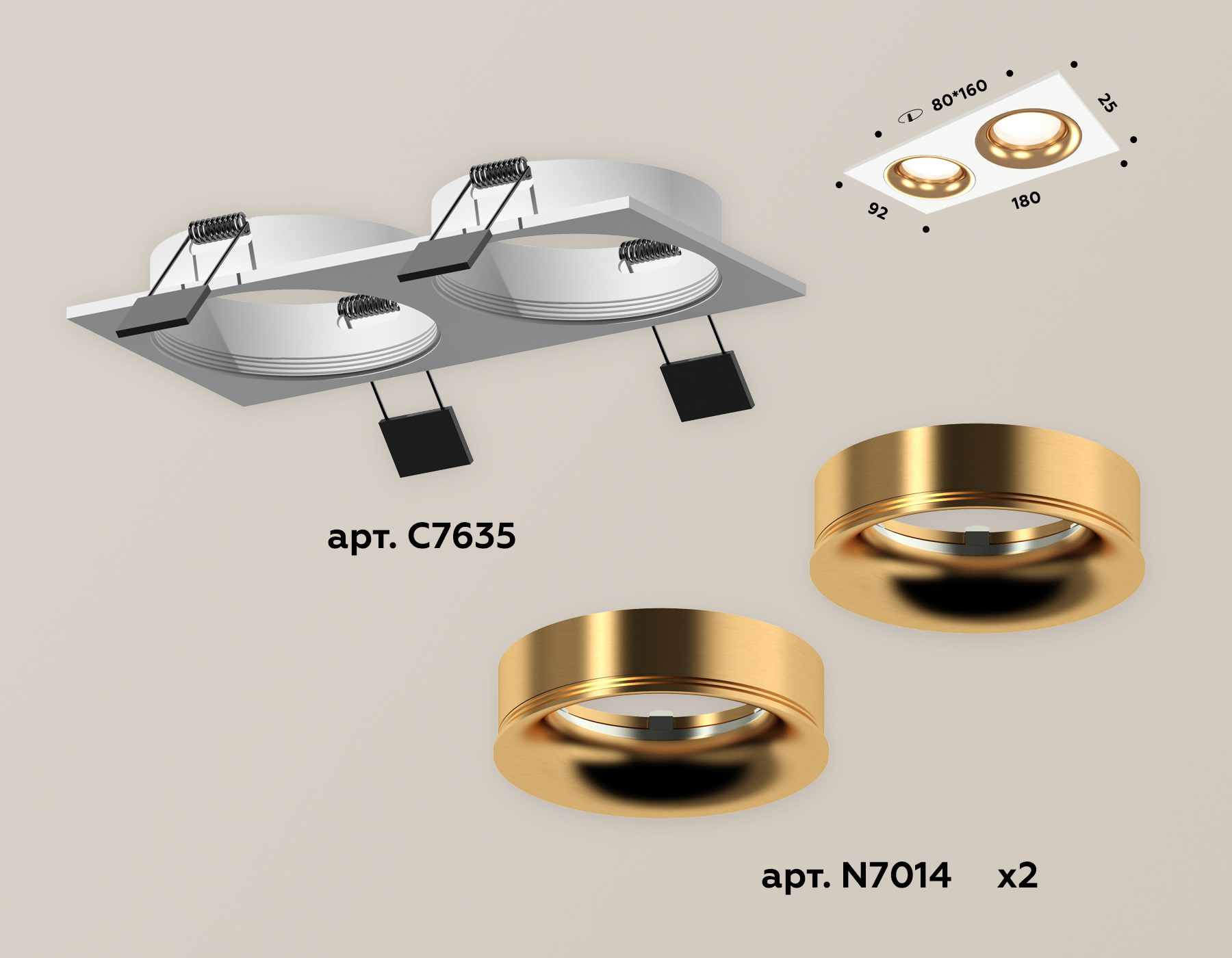 встраиваемый светильник ambrella light techno xc7635005 (c7635, n7014)