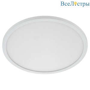 Встраиваемый светильник AM Group AM292 24W WH 3000K R