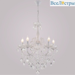 Подвесная люстра Reluce 04211-0.4-05 WH
