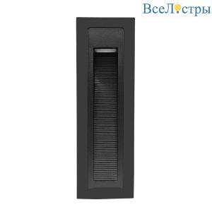 Подсветка для лестницы Arte Lamp Piazza A7336IN-1BK