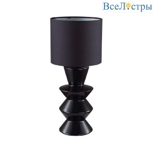 Настольная лампа Lumion Moderni Segi 8133/1T