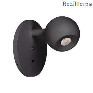 Настенный светильник Arlight SP-OTTORI-WALL-CHARGE-6W Warm3000 (BK, 30 deg, 230V, USB-C) (IP20 Металл) 058480