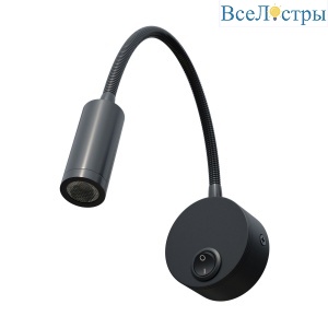 Бра Lightstar Omega 200247
