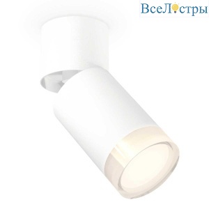 Комплект спота Ambrella light Techno Spot XM (A2220, C6312, N6241) XM6312080