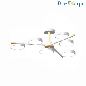 Люстра на штанге LED4U L3208-800 WH