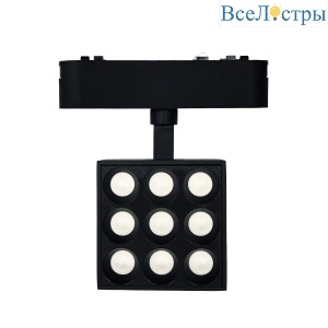 Трековый светильник Wertmark WTH.O14.607.40.09