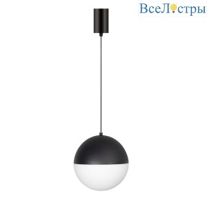 Подвесной светильник Arlight SP-Emisfero-R200-16W Day4000 035994