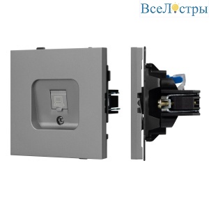 Механизм компьютерной розетки Arlight SCT-TENDO-MPC1-PL-GR (RJ-45, CAT6) 054105