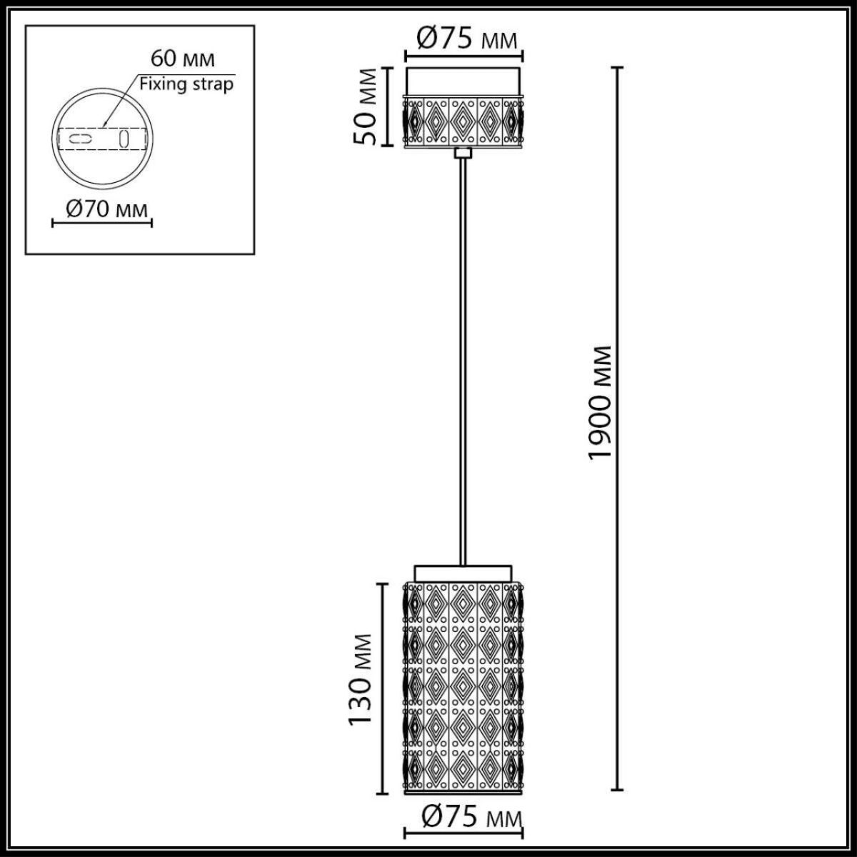 подвесной светильник odeon light l-vision lulu 5454/5l