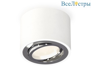 Потолочный светильник Ambrella Light Techno Spot XS7510003 (C7510, N7003)