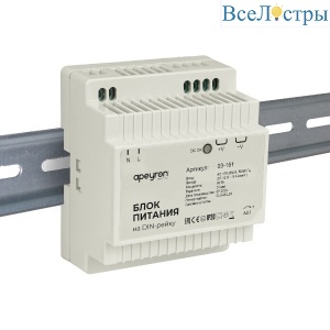 Блок питания Apeyron 60Вт DC12В 5А IP20 03-161