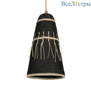Подвесной светильник Covali SB-3536