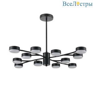 Люстра на штанге Lumion Torina 8117/12
