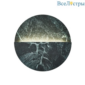 Настенный светильник Favourite Eclipsis 4600-1W