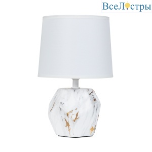 Настольная лампа Arte Lamp Zibal A5005LT-1WH