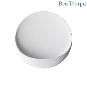 Настенный светодиодный светильник Odeon Light Hightech Vela 7005/7WL