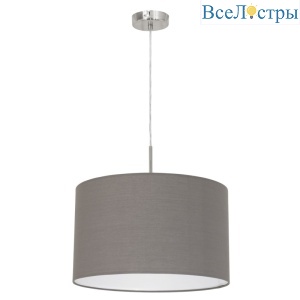 Подвесной светильник Eglo Pasteri 31574