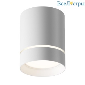 Потолочный светодиодный светильник Maytoni Technical Orlo C085CL-9W4K-W